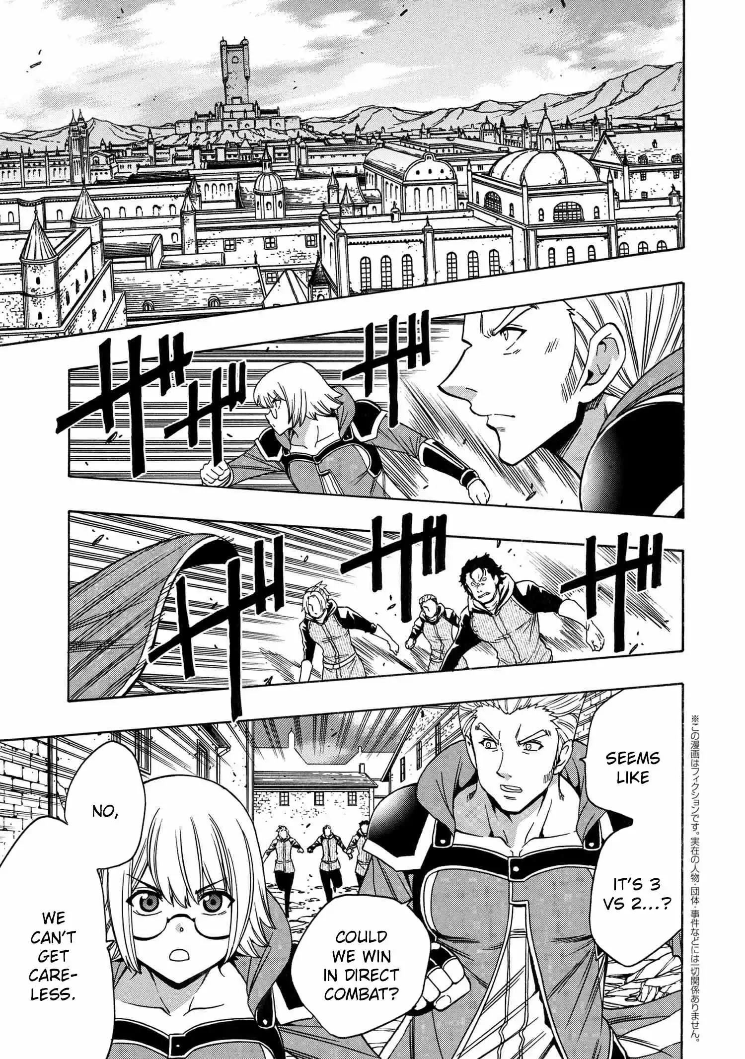 Kenja no Mago Chapter 76 2